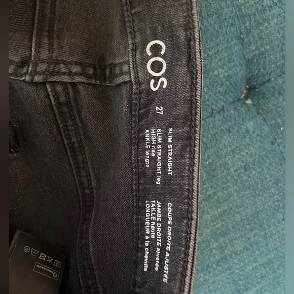 Cos jeans - Picture 4 of 5